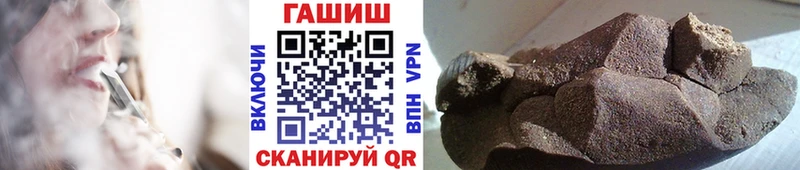 ГАШ Premium Кирсанов