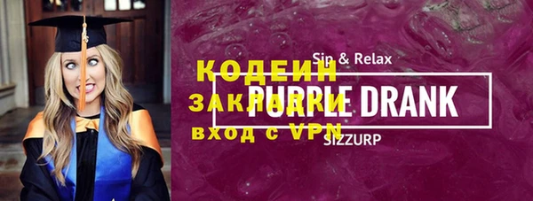 не бодяженный Богородицк