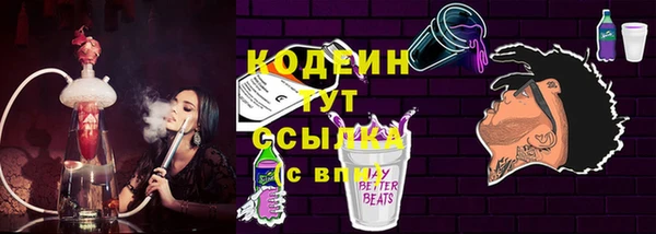 МДМА Богданович