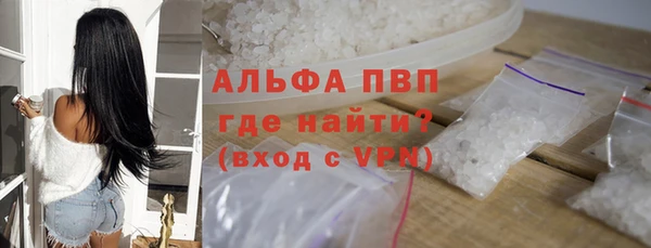 МДМА Богданович