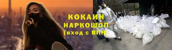 не бодяженный Богородицк