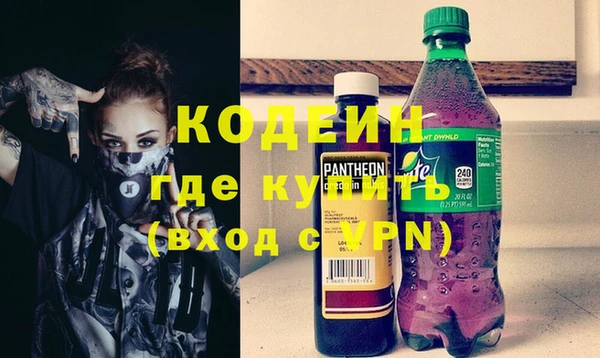 мет Бугульма