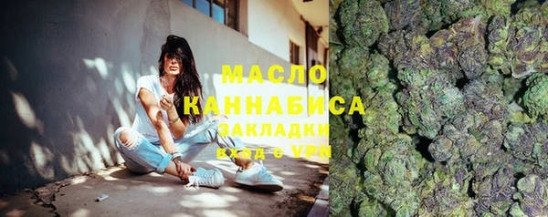 не бодяженный Богородицк