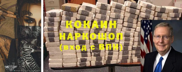 мет Бугульма