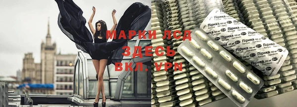 не бодяженный Богородицк
