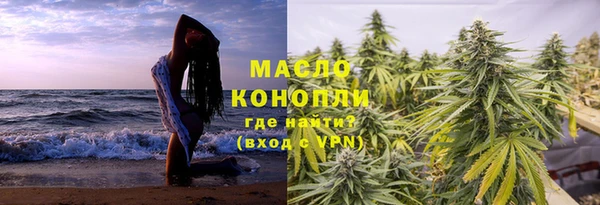 не бодяженный Богородицк