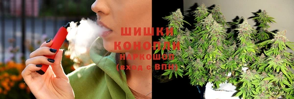 МДМА Богданович