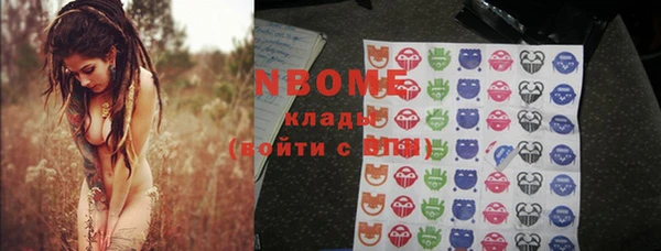 не бодяженный Богородицк