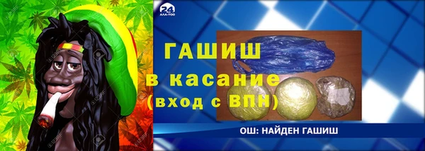 не бодяженный Богородицк